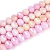 Anti-Tarnish Electroplate Glass Beads Strands GLAA-T025-8mm-19B-1