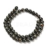 Natural Green Kyanite Beads Strands G-H335-B02-8mm-AB-3