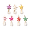 Starfish Dyed Synthetic Turquoise & Natural Cowrie Shell Pendants PALLOY-JF03553-1
