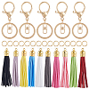 DIY Faux Suede Tasse Keychain Making Kits DIY-SP0002-43G-1