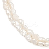 Natural Cultured Freshwater Pearl Beads Strands PEAR-P064-20E-02C-4