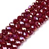 Electroplate Glass Beads Strands EGLA-A044-P6mm-B02-1