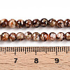 Baking Paint Glass Beads Strands DGLA-N003-4mm-B06-5