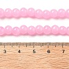 Baking Paint Imitation Jade Glass Round Bead Strands DGLA-XCP0001-25-4