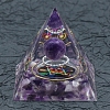 Resin Orgonite Pyramid X1-PW-WG36540-04-1