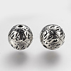 Brass Filigree Beads LS-KK-K202-33AS-1