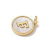 Brass Pave Natural Shell Flat Round with Letter Charms KK-Z115-13G-F-2