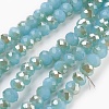 Electroplate Glass Beads Strands GLAA-K027-HR-C01-1