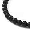 Natural Howlite & Dyed & Heated Black Agate Beaded Bracelets Sets BJEW-JB09045-6