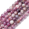 Natural Lepidolite/Purple Mica Stone Beads Strands G-B133-A01-6MM-1