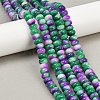Dyed Natural White Jade Beads Strands G-G107-A25-01-5