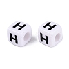 Opaque Acrylic Beads SACR-N020-04A-H-3