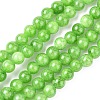 Natural Mashan Jade Round Beads Strands X-G-D263-6mm-XS17-1
