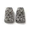 Textured Brass Beads KK-H455-04B-1