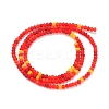 Faceted Glass Beads Strands X-GLAA-F106-B-F03-2