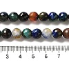 Natural Agate Beads Strands G-G079-A07-03-5
