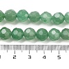 Natural Green Aventurine Beads Strands G-C150-B07-01-5