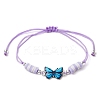 4Pcs 4 Styles Adjustable Printed Alloy Butterfly Link Bracelet Sets BJEW-JB10897-3