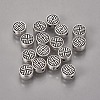 Tibetan Style Alloy Beads LS-LF0729Y-NF-2
