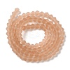 Imitate Austrian Crystal Frosted Glass Beads Strands EGLA-A039-T6mm-MD12-2