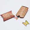 Paper Pillow Gift Boxes CON-CA0001-004-6