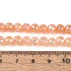 Anti-Tarnish Electroplate Glass Beads Strands GLAA-N064-6mm-05-4
