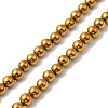 Electroplate Synthetic Magnetic Hematite Beads Strands G-E602-01D-1