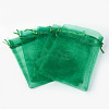 Organza Gift Bags with Drawstring OP-R016-13x18cm-09-2