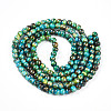 Baking Paint Glass Beads Strands DGLA-N003-6mm-B08-3