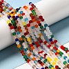 Imitate Austrian Crystal Frosted Glass Beads Strands EGLA-A039-T3mm-MD29-4