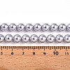 Baking Paint Pearlized Glass Pearl Bead Strands HY-N002-8mm-A04-5