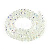 Transparent Glass Beads Strands X-EGLA-N016-4mm-06-2