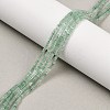 Natural Green Strawberry Quartz Beads Strands G-K399-B02-01-2