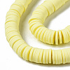 Handmade Polymer Clay Beads Strands CLAY-R089-8mm-147-2