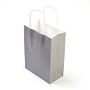 Pure Color Kraft Paper Bags AJEW-G020-A-07-2