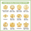120Pcs 12 Styles Alloy Beads FIND-GA0006-79-2