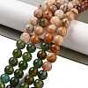 Natural Bamboo Leaf Agate and Indian Agate Beads Strands G-B095-A04-01-2