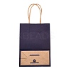 Kraft Paper Bags CARB-L006-A08-6