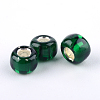 MGB Matsuno Glass Beads X-SEED-R017-53RR-2