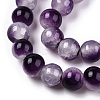 Crackle Baking Paint Imitation Jade Glass Beads Strands X1-DGLA-T003-8mm-13-2