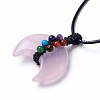 Adjustable Natural Rose Quartz Double Horn Pendant Necklace with Wax Cord for Women NJEW-B086-01I-3