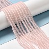 Imitate Austrian Crystal Frosted Glass Beads Strands EGLA-A039-T4mm-MD26-4