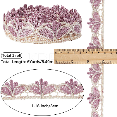 6Yards Polyester Wavy Lace Trim Ribbon SRIB-GF0001-45D-1