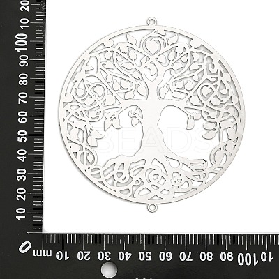 Tree of Life 201 Stainless Steel 3D Rotating Hanging Wind Spinner STAS-Z116-02P-02-1