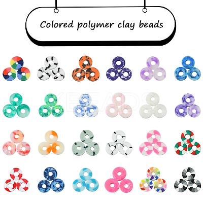 168G 24 Styles Handmade Polymer Clay Beads CLAY-FS0001-38-1