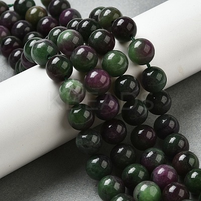 Dyed Natural Malaysia Jade Beads Strands G-G021-02C-15-1