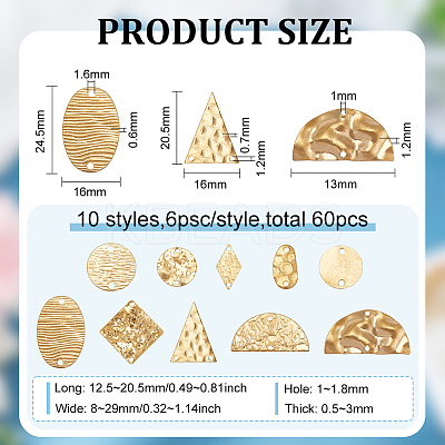 60Pcs 10 Styles Brass Connector Charms KK-BC0011-17-1