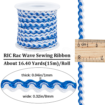 16M Polyester Wavy Fringe Trim Ribbon OCOR-GF0003-04D-1