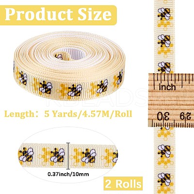 Polyester Ribbon OCOR-WH20061-007-1