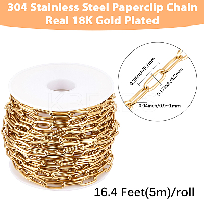 5M Aluminium Cable Chains CHA-BM0001-07-1